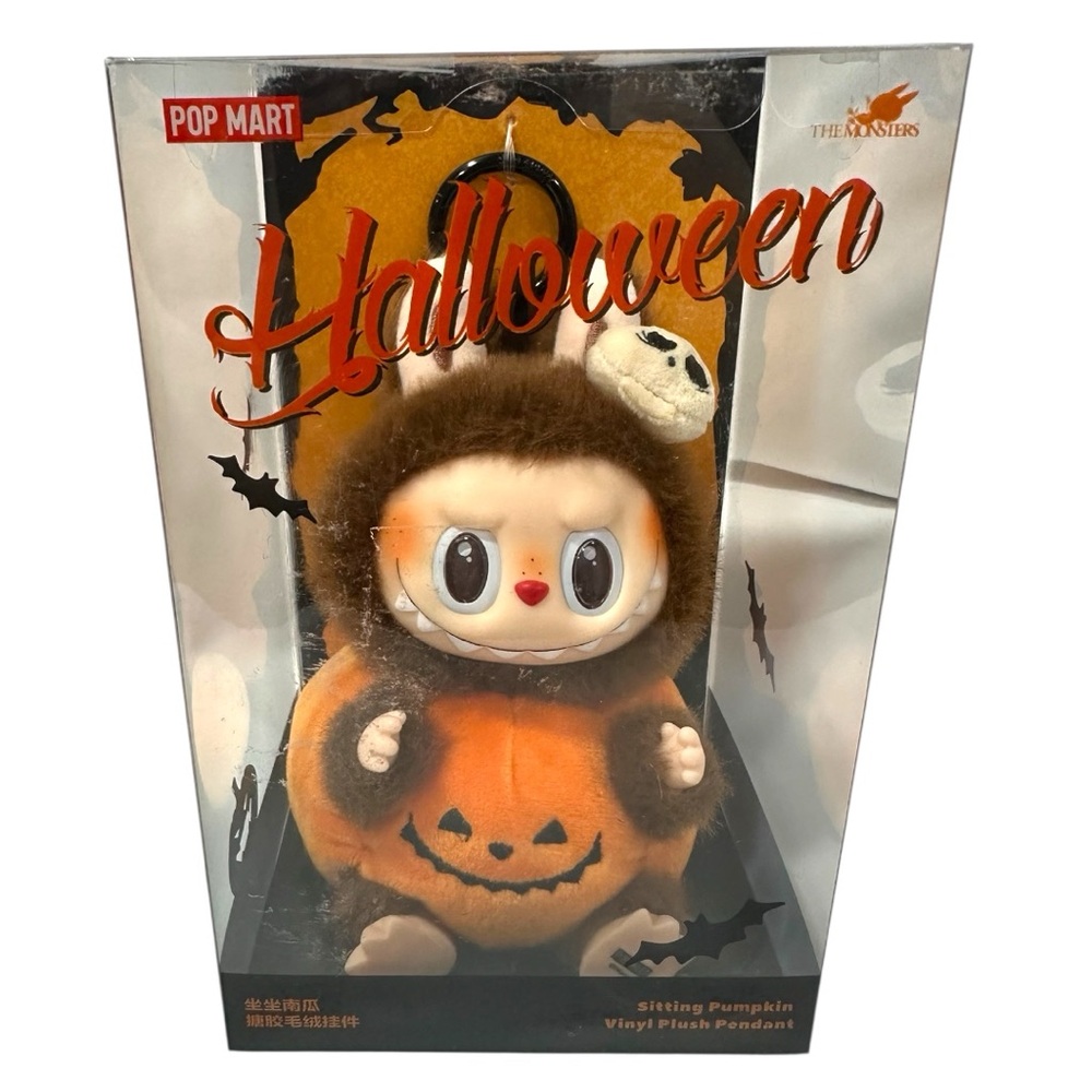 Pop Mart Labubu Happy Halloween Party Series Sitting Pumpkin Vinyl Plush Pendant - Picture 5 of 12